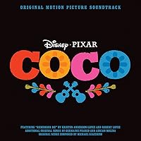 Amazon.co.jp: CoCo☆うたの大百科その1: ミュージック